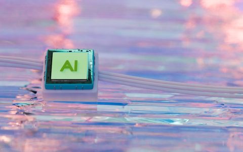 Yapay zeka destekli inovasyonun işletmelere etkisi