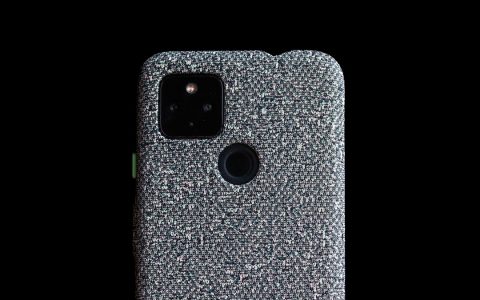 5G teknolojisi ile mobil deneyim